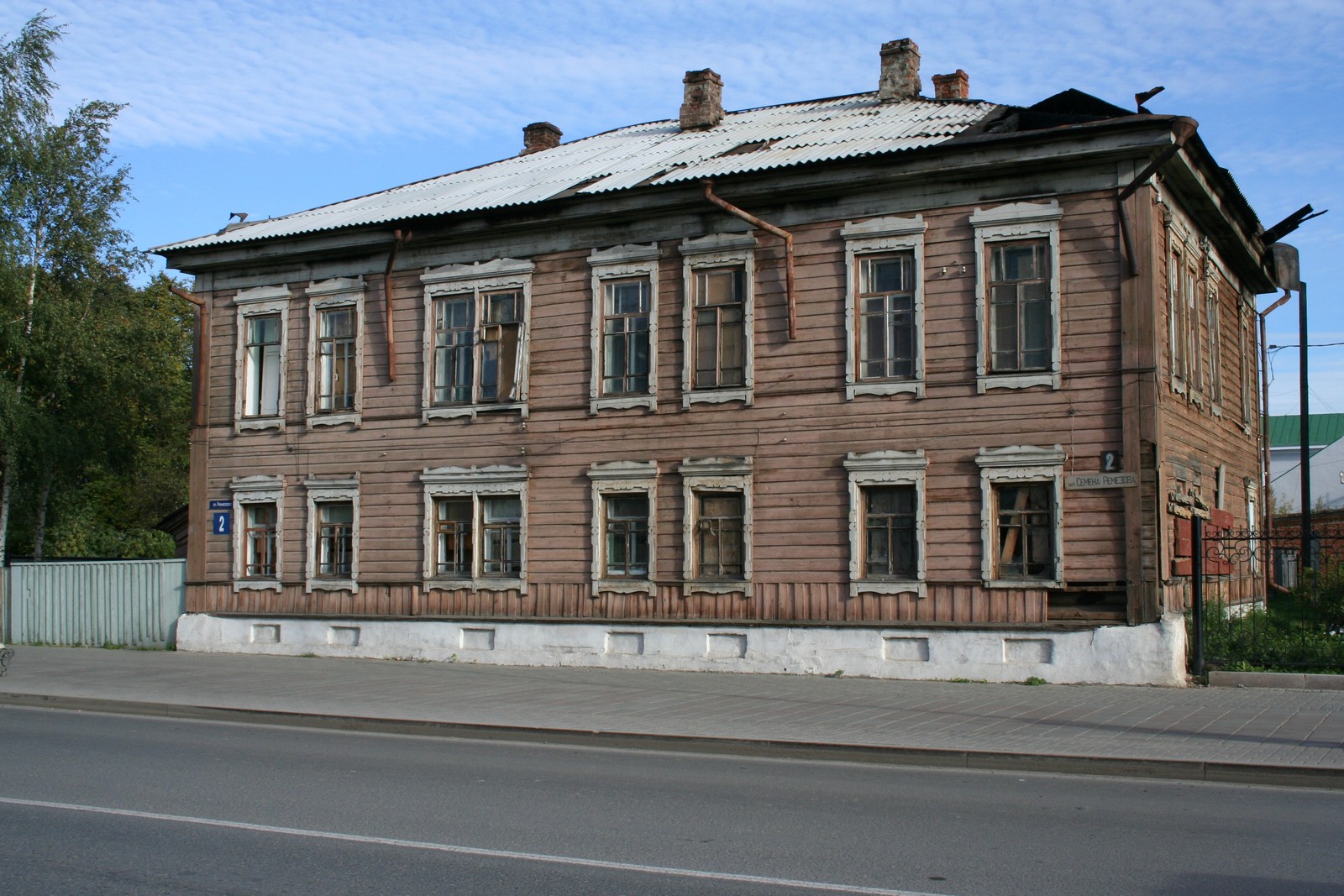 Тобольск (21.09.2007)